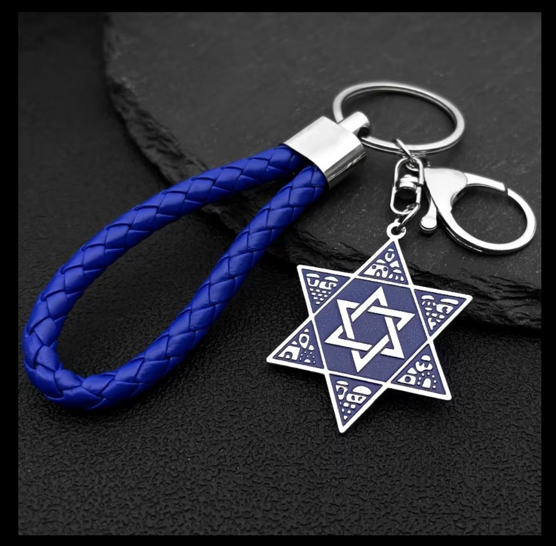 Star of David Keychain