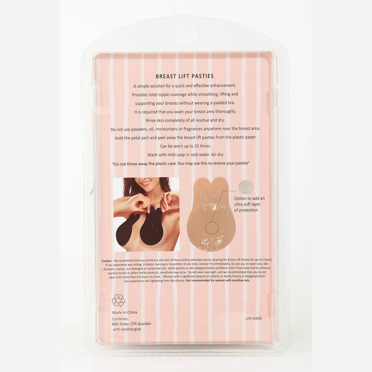Magic Curves - Reusable Breast Lift Pasties