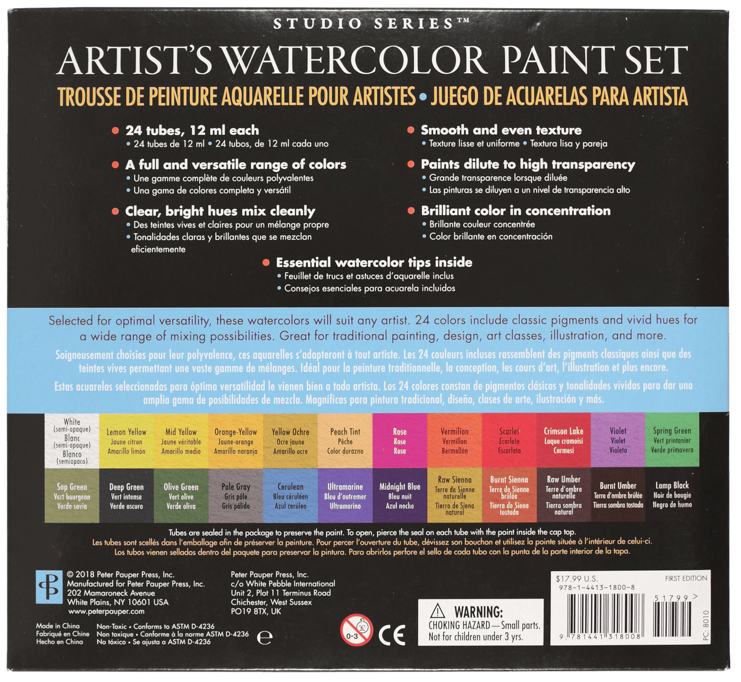 Studio Series Artist's Watercolor Paint Set