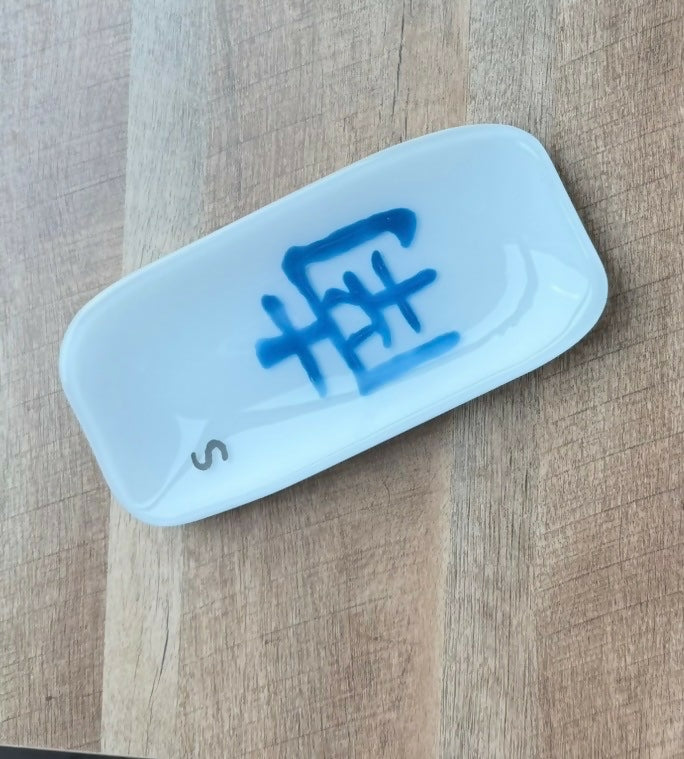 Mahjong Dish